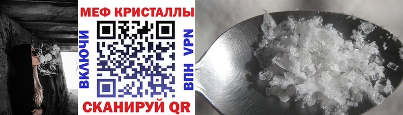 Наркота Белово COCAIN Мефедрон СК АМФЕТАМИН ГАШ Бошки Шишки
