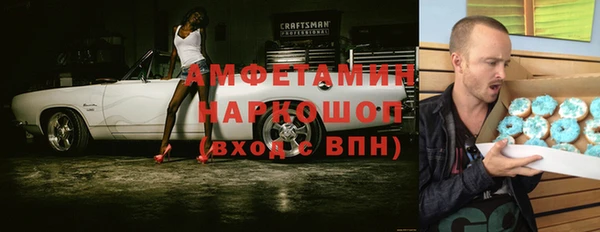 кокс Аркадак