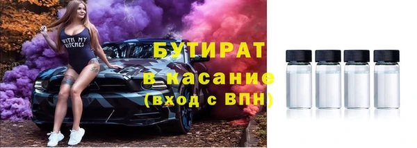кокс Аркадак