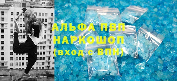 кокс Аркадак