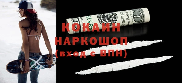 кокс Аркадак