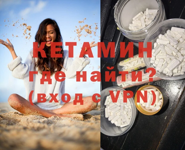кокс Аркадак