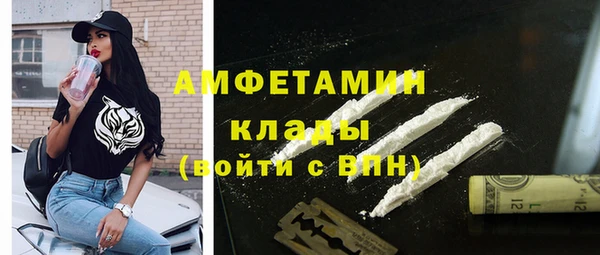 кокс Аркадак