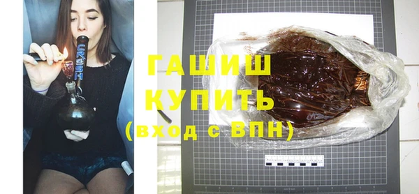 кокс Аркадак