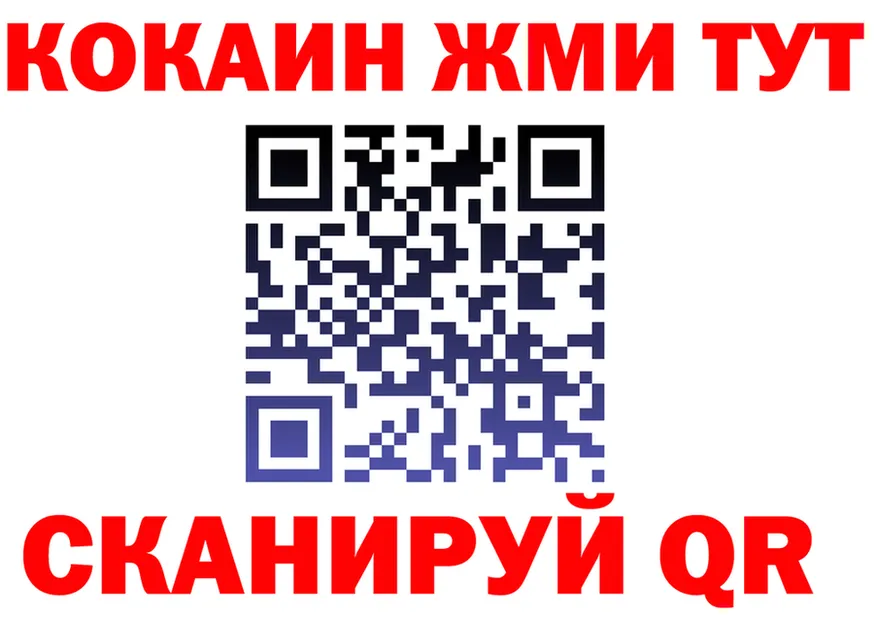 APVP СК КРИС сайт даркнет гидра Белово