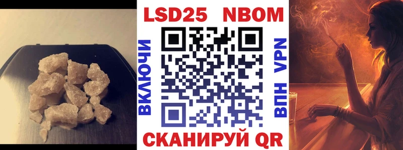 даркнет сайт  Белово  Лсд 25 экстази кислота 
