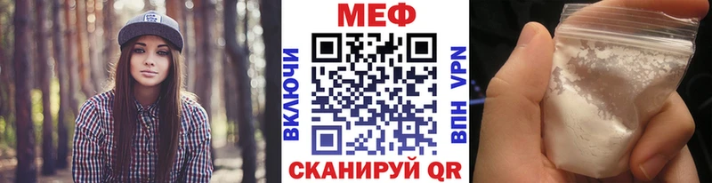 блэк спрут сайт Белово МЯУ-МЯУ VHQ