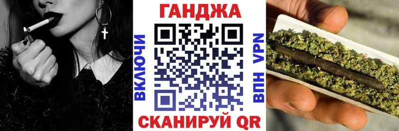 shop телеграм  ссылка на мегу онион  Белово  купить наркотик  Шишки марихуана тримм 